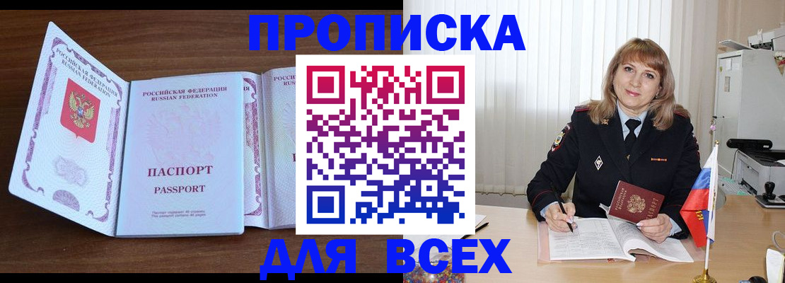 форма 3 в Морозовске